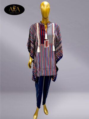 AFA SHORT KAFTAN SET